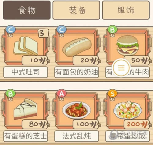 �ܺ�������