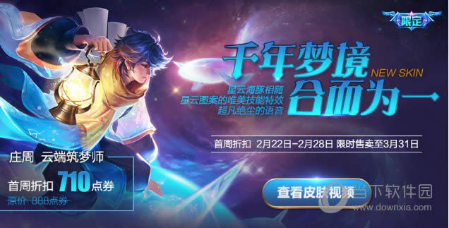 ������ҫׯ���ƶ�����ʦ��ʽ����