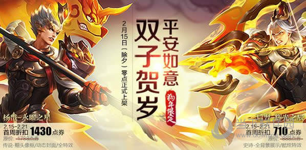 ������ҫ�����޶�Ƥ��