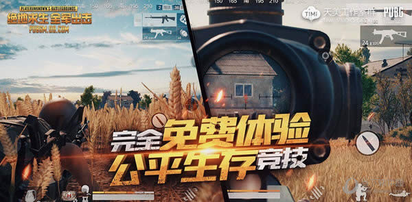 ��Ѷ��������ȫ������