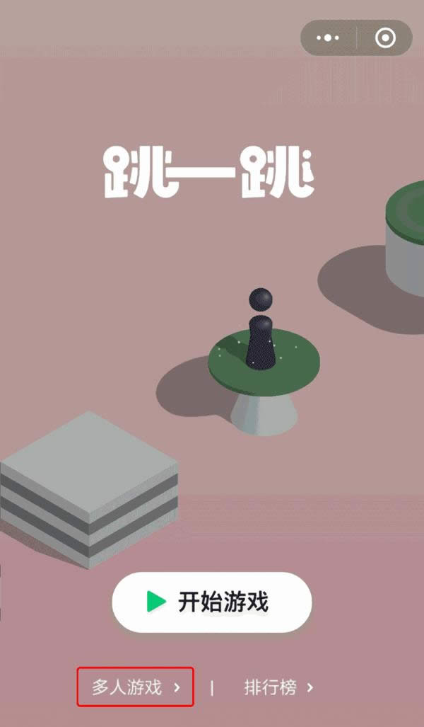 ΢����һ������ģʽ