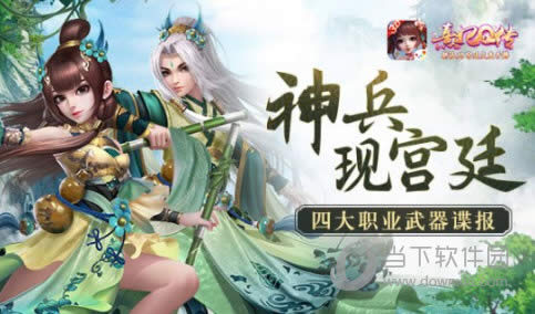 ����Q���Ĵ�ְҵ�����ع�