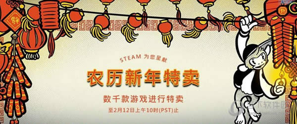 Steam2016�����ػ�ҳ��