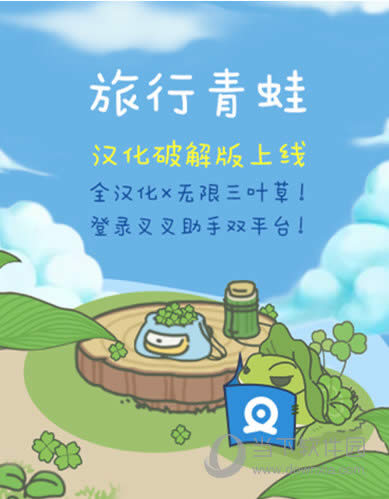 �������ܲ�溺���ƽ�