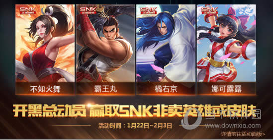 �����ܶ�Ա