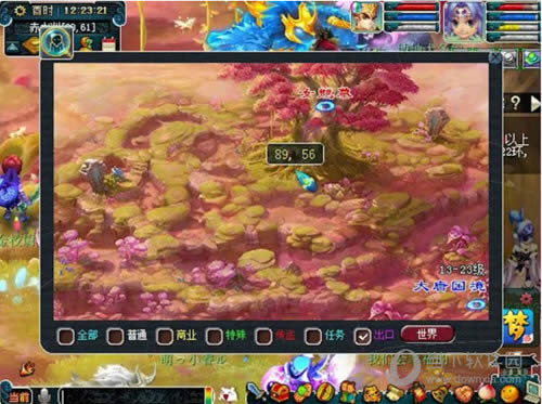 �λ������³���