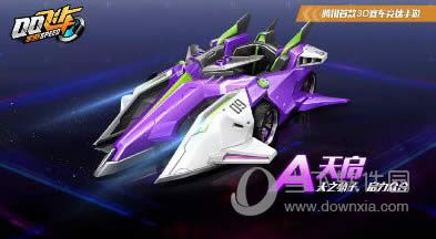 QQ�ɳ���������