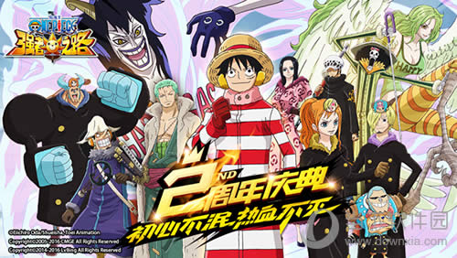 ������ǿ��֮·����������ͼ