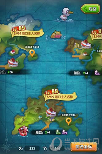 ������ǿ��֮·���˸ۿ�