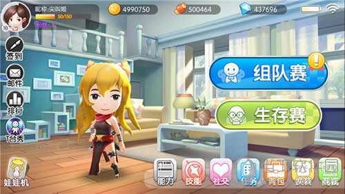 ���鹫ԢII��Ϸ������