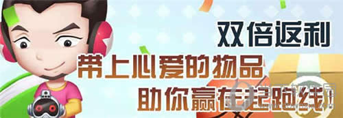 ���鹫ԢII˫�������