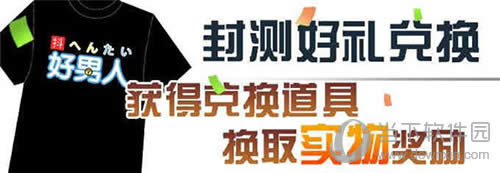 ���鹫ԢII���