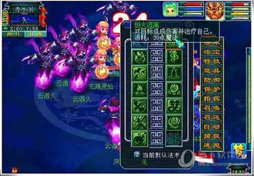 �λ����������ɽ���