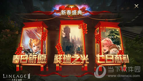 ����2:Ѫ���´��ϵͳ