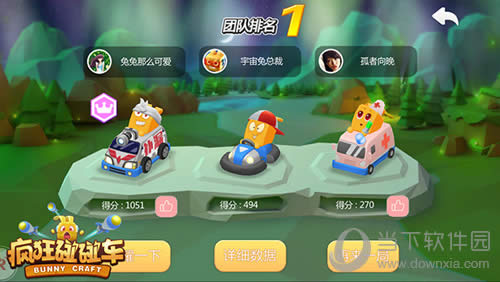 ���������ʤ������