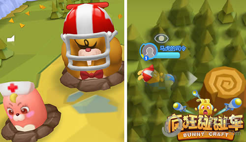 ����������Լ�������Ϸ��ͼ��