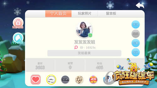 ���������������ҳ