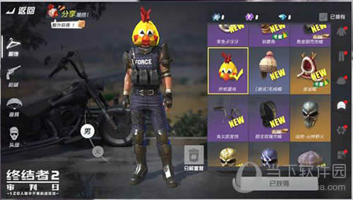 С��ͷ��������