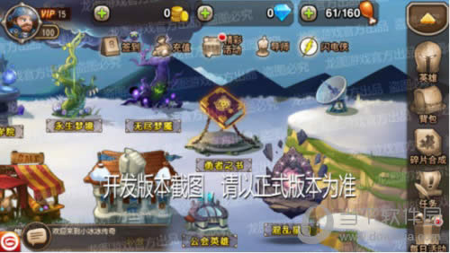 С���������¸�����ͼ