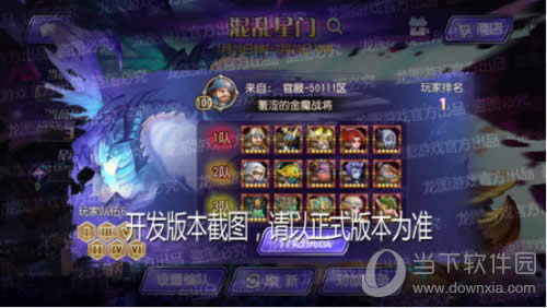 С���������������ս�������ͼ