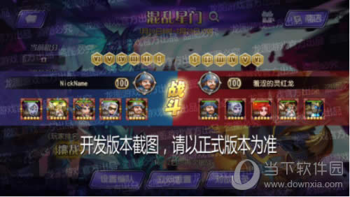 С���������������ս�����̽�ͼ