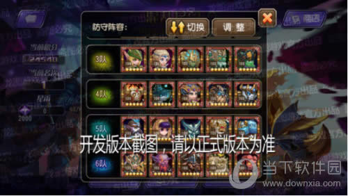 С��������������ű�ӽ�ͼ