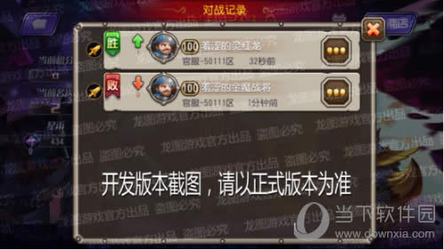 С���������������ս����¼��ͼһ