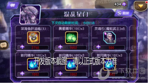 С����������������̵��ͼ