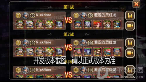 С���������������ս����¼��ͼ��