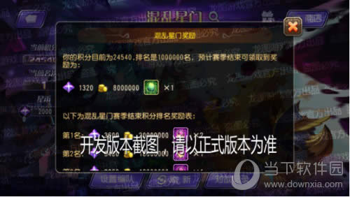 С��������������Ž�����ͼ