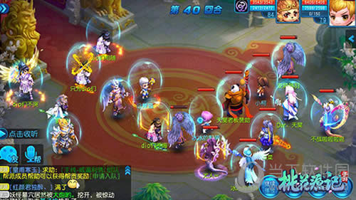 �һ�Դ�������ս��ͼһ