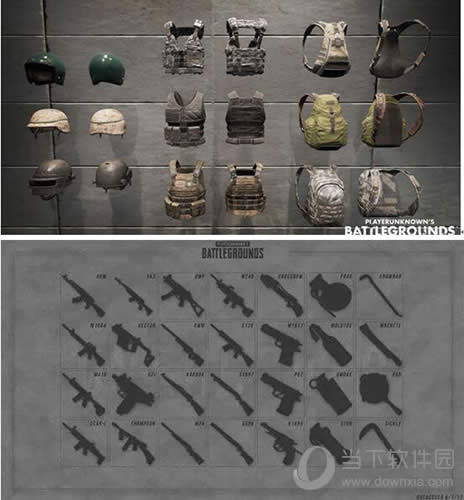 ���������̼�ս������װ��