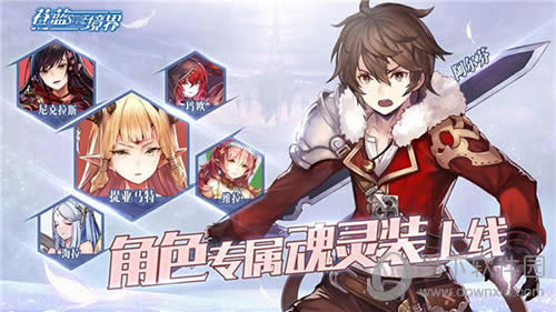 �����������װϵͳ����ͼ