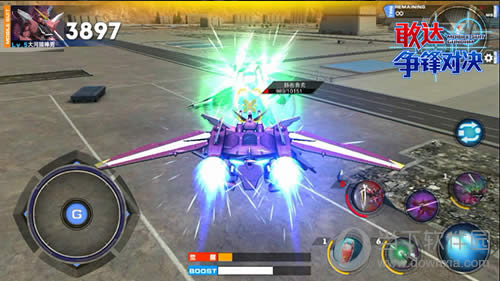 �Ҵ�����Ծ�����Ҵ��ս��ͼһ