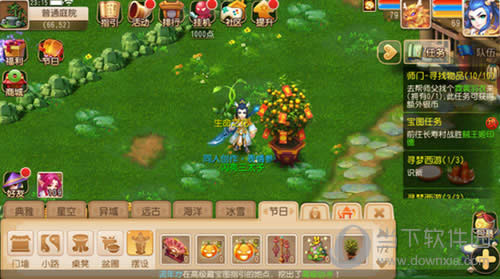 �λ�������Ϸ��ͼ