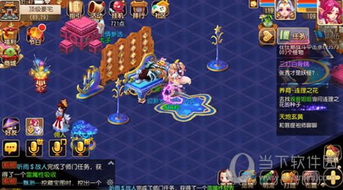 �λ�������Ϸ��ͼ3