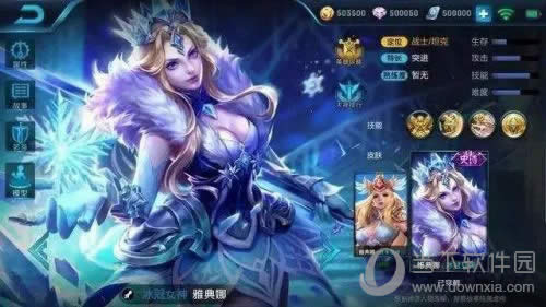 ������ҫ�ŵ��ȱ���Ů��