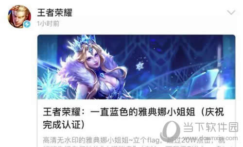 ������ҫ����