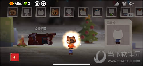 ���Ǵ���ս��Ϸװ��ϵͳ