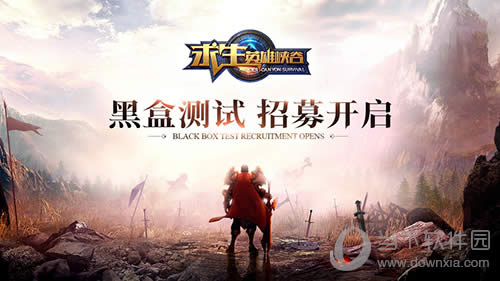 ������Ӣ��Ͽ�Ⱥںв�������ͼ