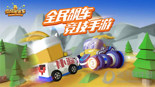 �����������Ϸ����ͼ