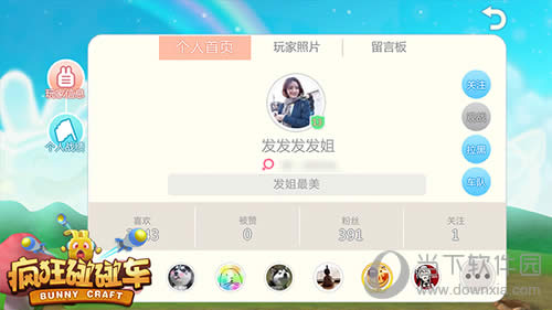 ���������������ҳͼ