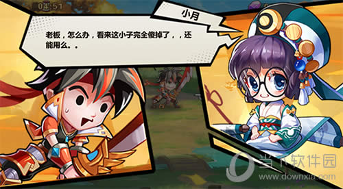 �Ƚ�������Ϸ��ͼһ