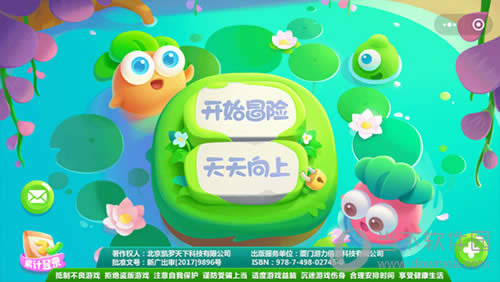 �����ܲ�Ѷ�����Ϸ��ͼһ