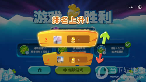 �����ܲ�Ѷ�����Ϸ��ͼ��