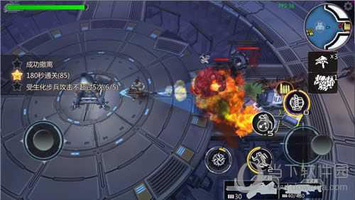 ��ĩ��ͻϮ��ȫ���½�