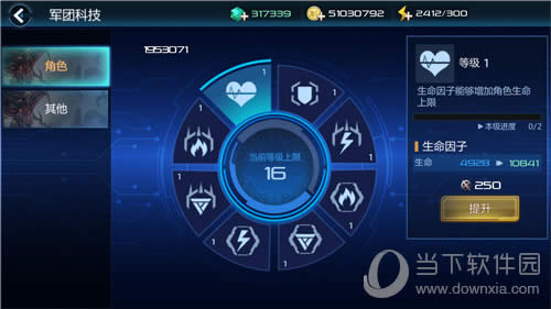 ��ĩ��ͻϮ�����ſƼ�ϵͳ