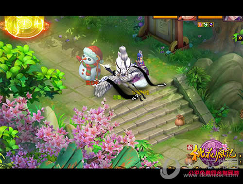 �����һ�Դ�ǡ���Ϸ����һ