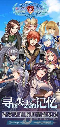 ����ħ��ս�͡���������