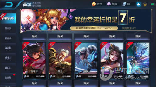 �����̵�